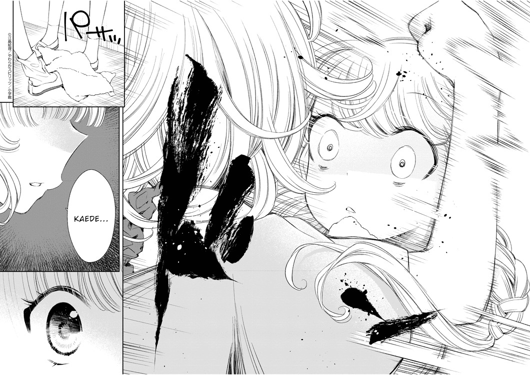 Yuzumori-san Chapter 18.5-19 Gambar 7