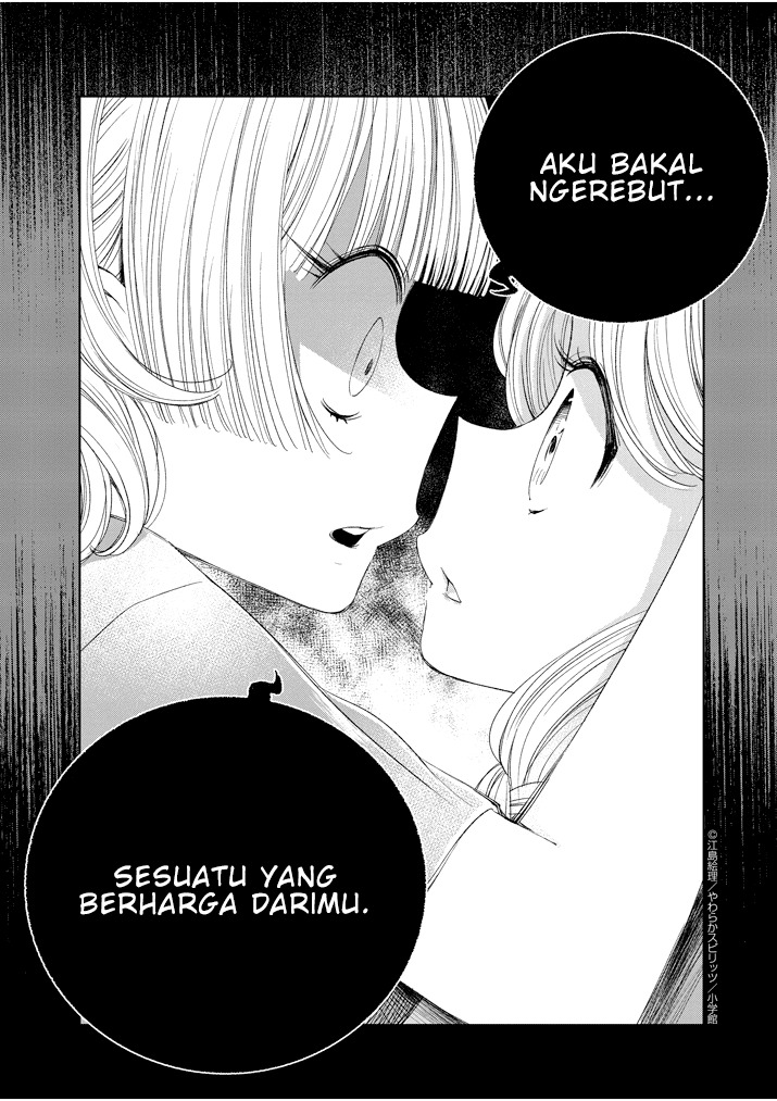Yuzumori-san Chapter 18.5-19 Gambar 8