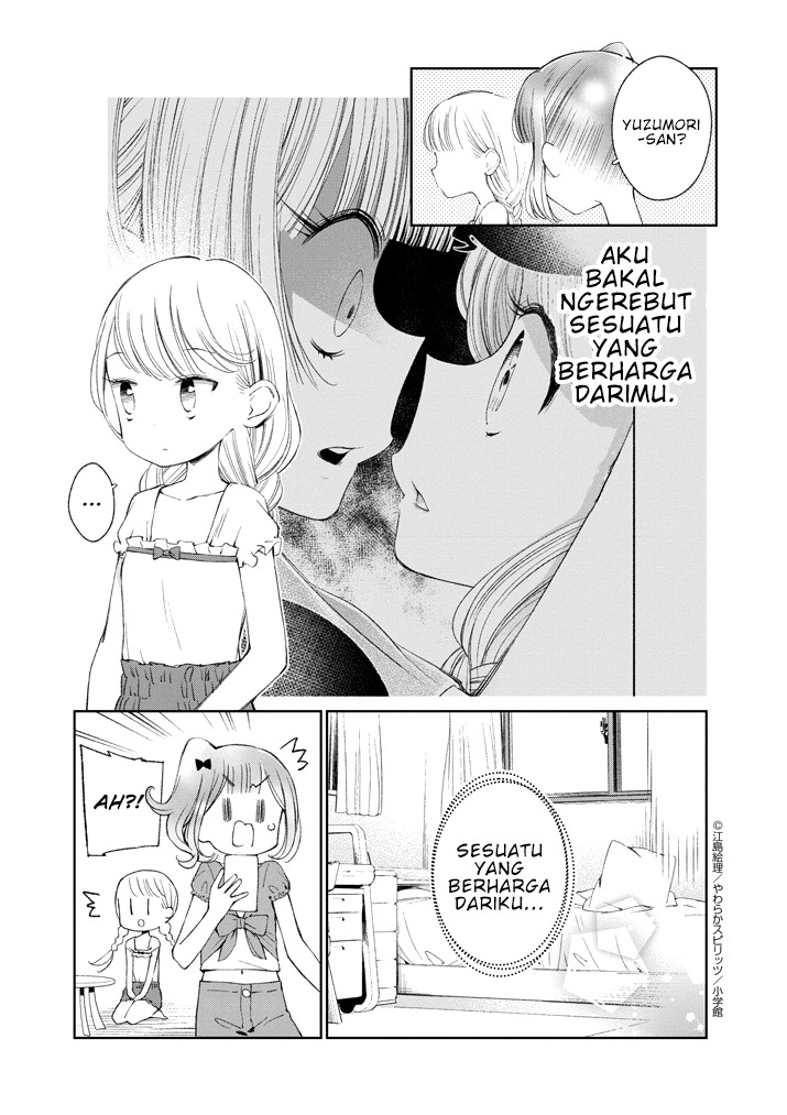 Yuzumori-san Chapter 18.5-19 Gambar 13