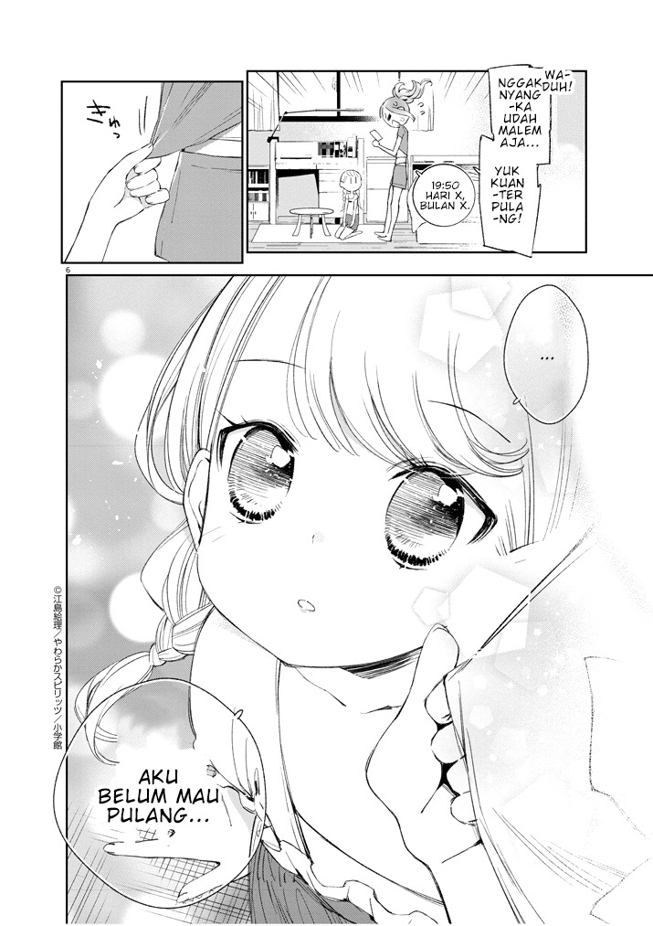 Yuzumori-san Chapter 18.5-19 Gambar 14