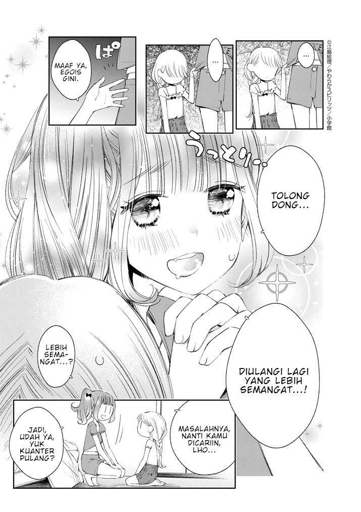 Yuzumori-san Chapter 18.5-19 Gambar 15