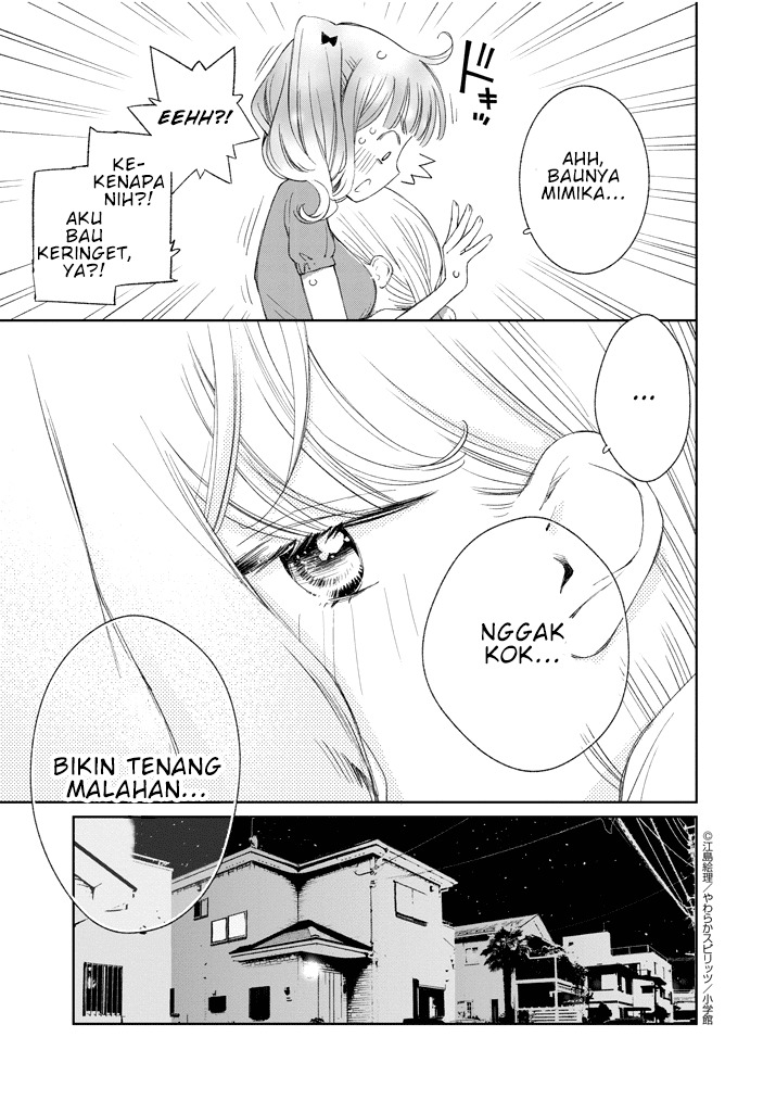 Yuzumori-san Chapter 18.5-19 Gambar 17