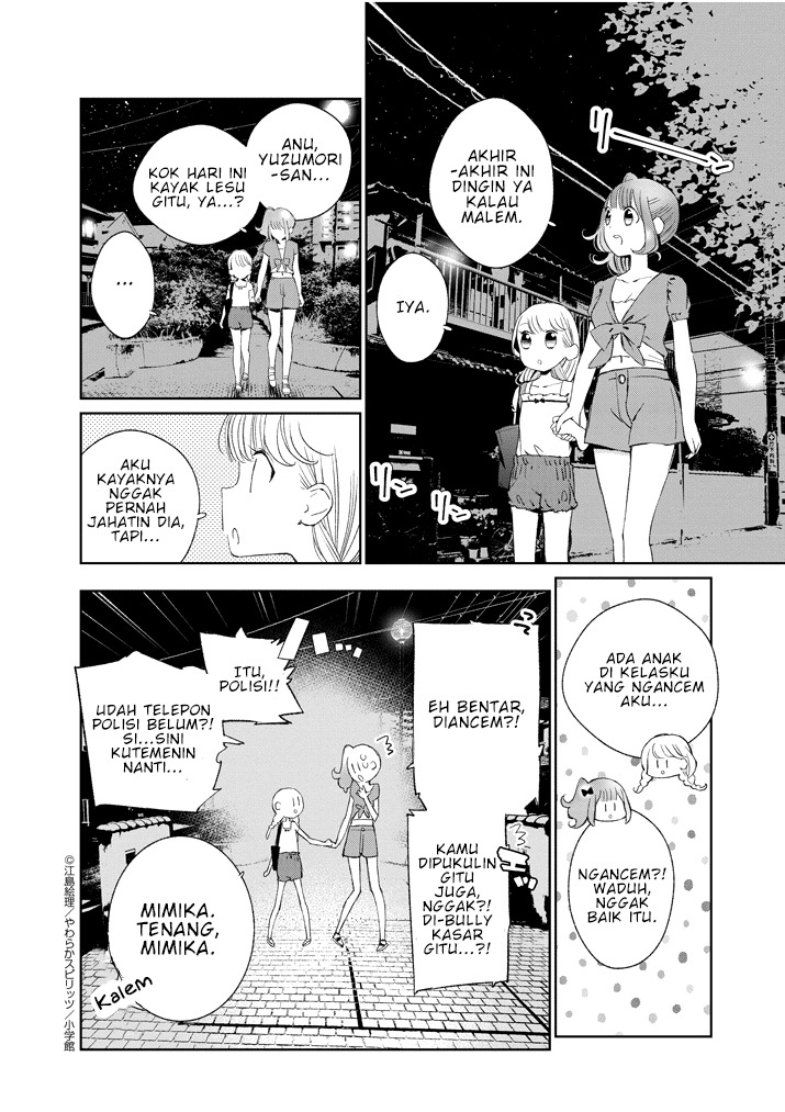 Yuzumori-san Chapter 18.5-19 Gambar 18