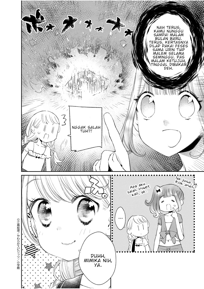 Yuzumori-san Chapter 18.5-19 Gambar 20