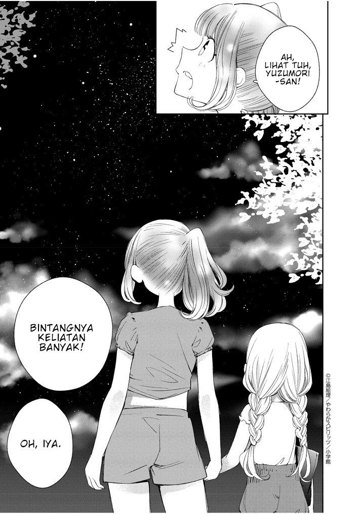 Yuzumori-san Chapter 18.5-19 Gambar 21