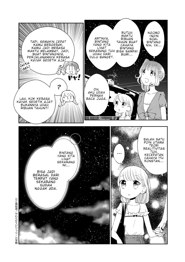 Yuzumori-san Chapter 18.5-19 Gambar 22