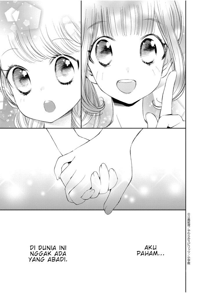 Yuzumori-san Chapter 18.5-19 Gambar 23