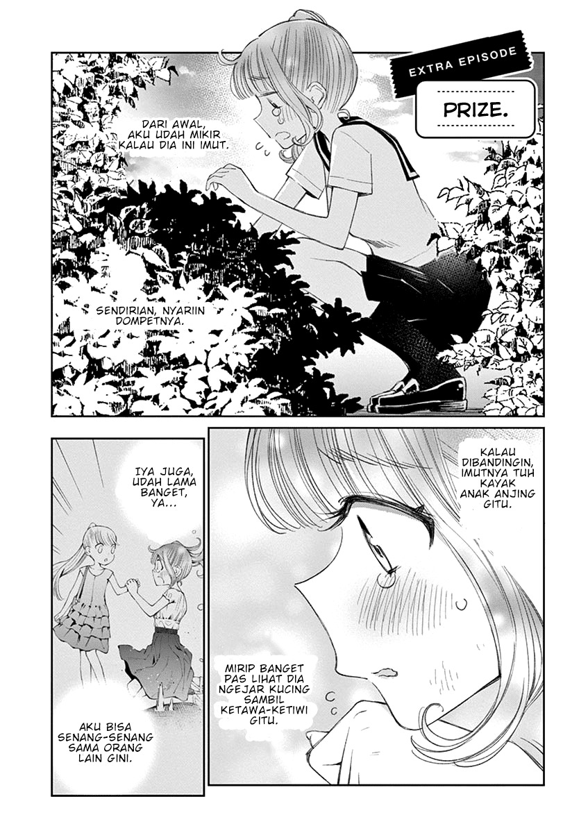 Yuzumori-san Chapter 18.5-19 Gambar 25