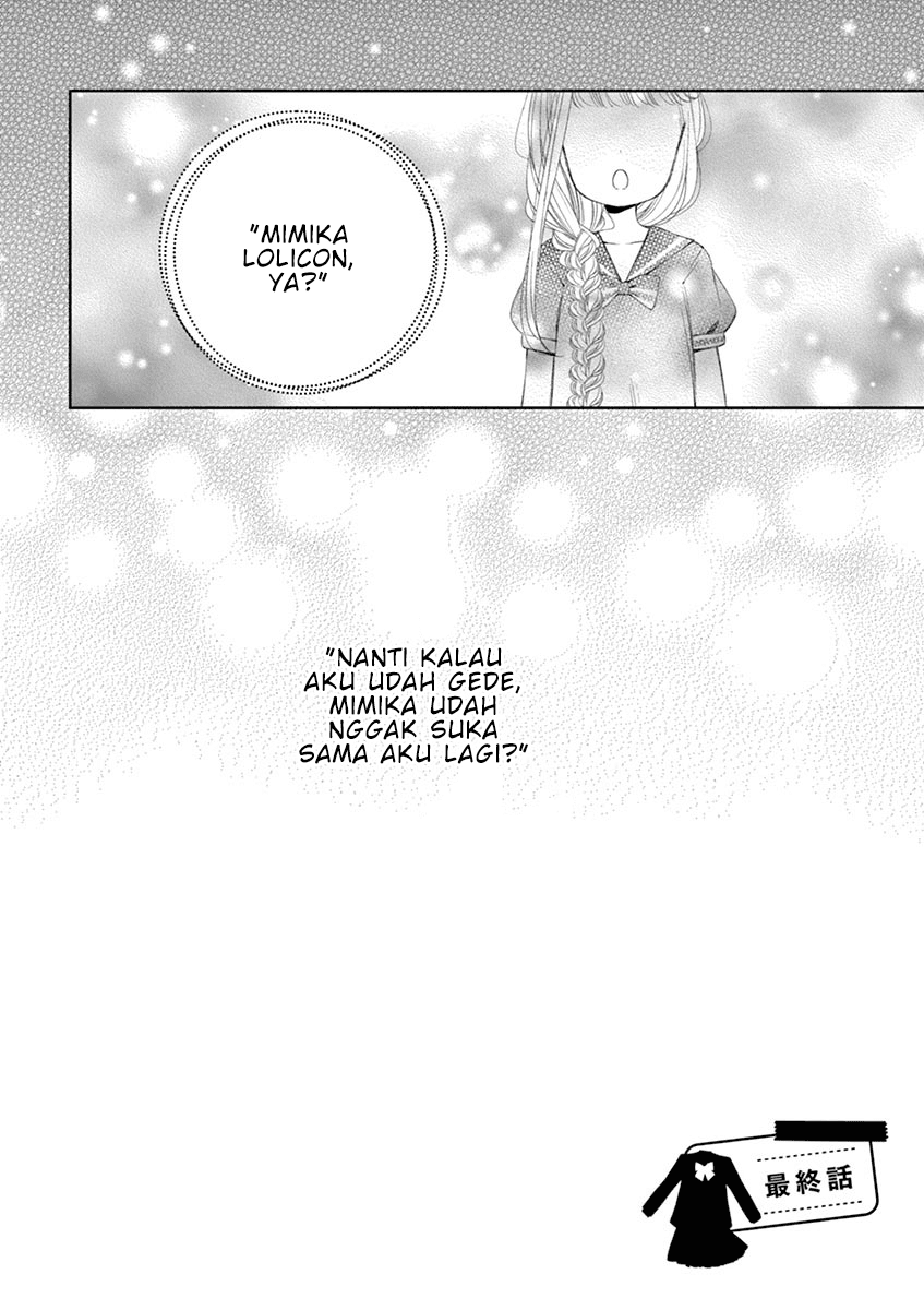 Yuzumori-san Chapter 33 Gambar 1