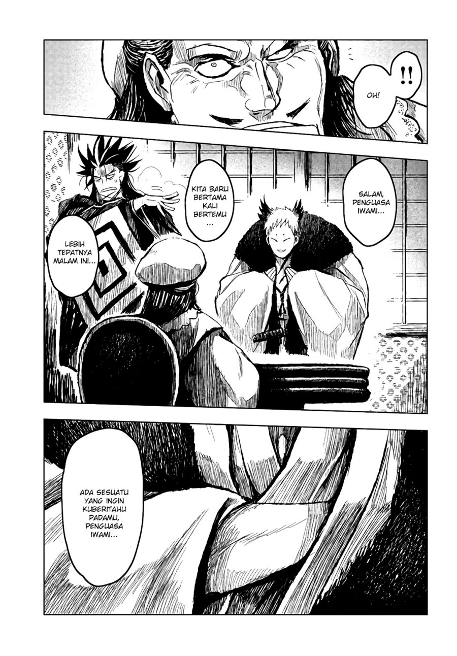 ZINGNIZE Chapter 20 Gambar 21