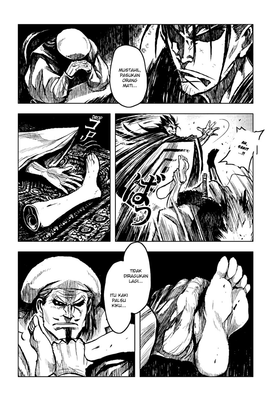 ZINGNIZE Chapter 20 Gambar 26