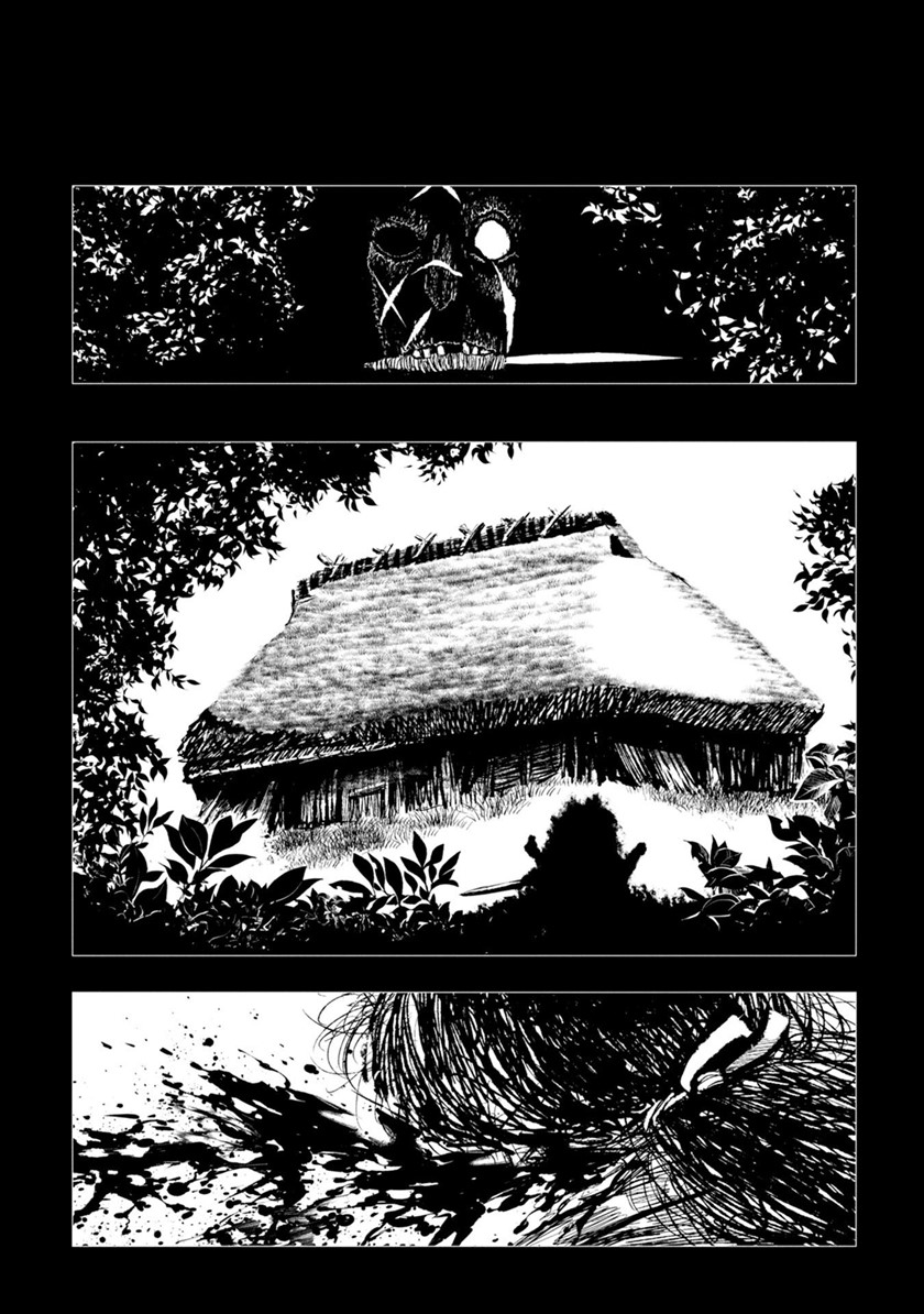 ZINGNIZE Chapter 21 Gambar 15