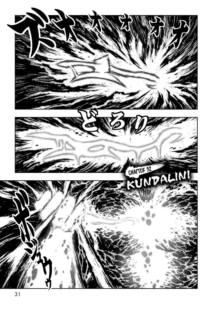 ZINGNIZE Chapter 32 Gambar 4