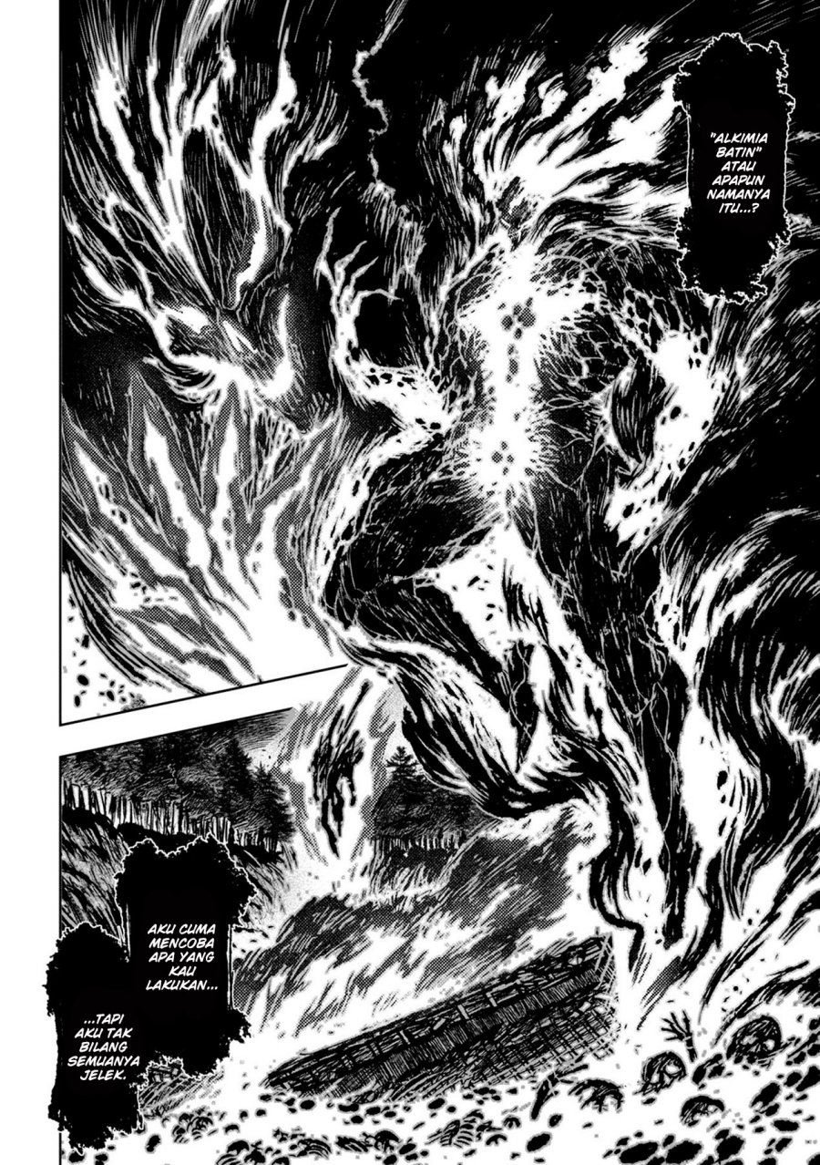 ZINGNIZE Chapter 32 Gambar 5