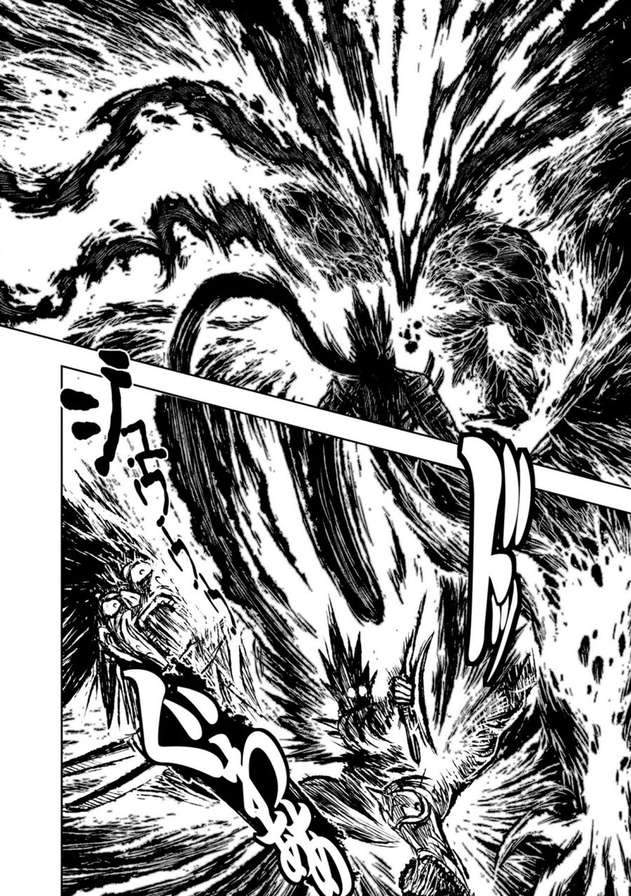 ZINGNIZE Chapter 32 Gambar 7