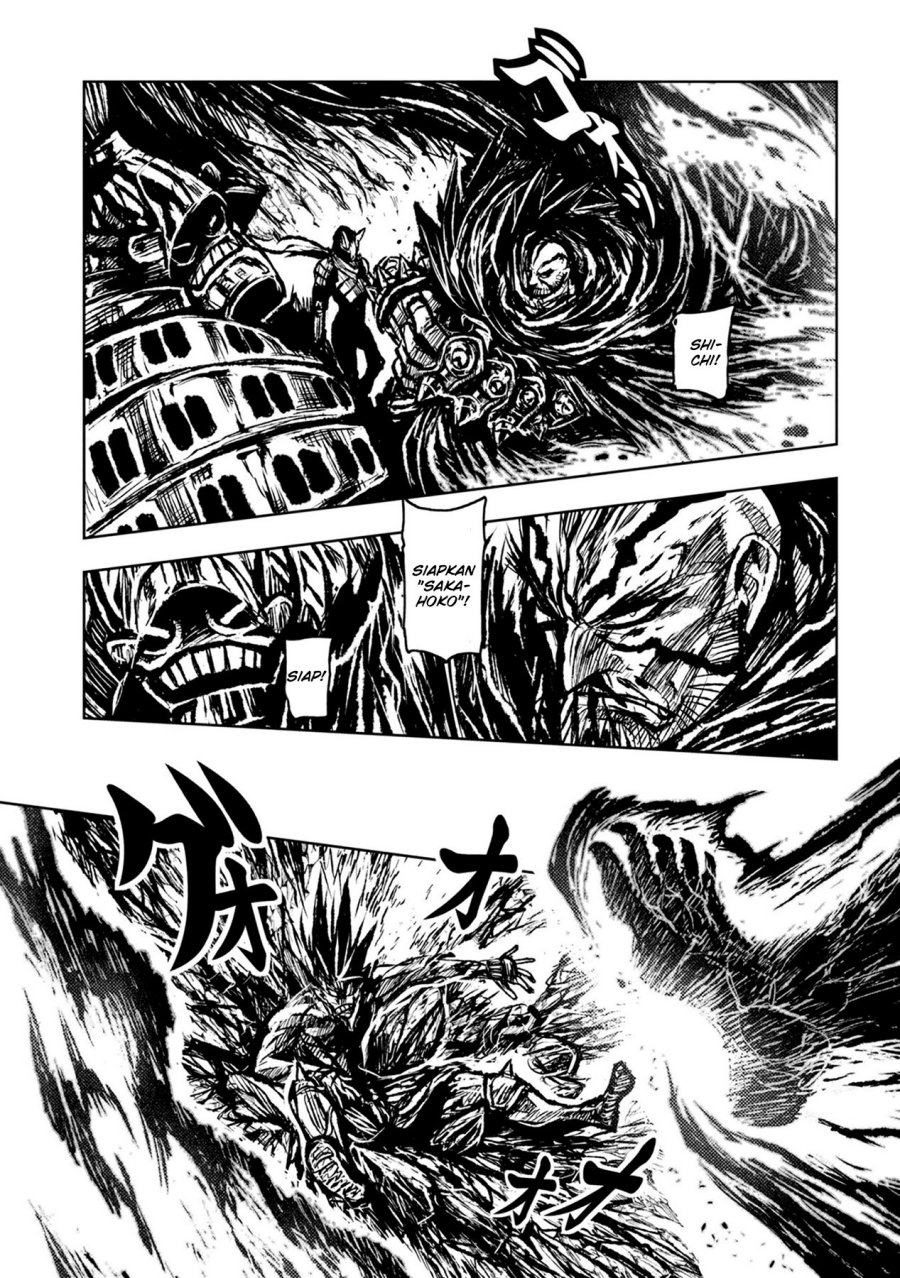 ZINGNIZE Chapter 32 Gambar 9