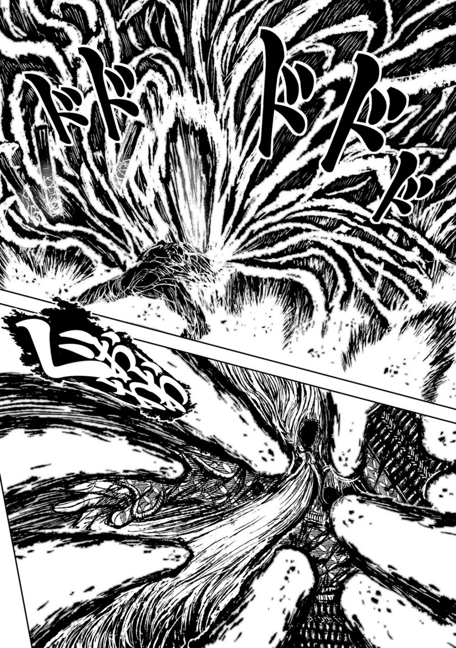 ZINGNIZE Chapter 32 Gambar 14