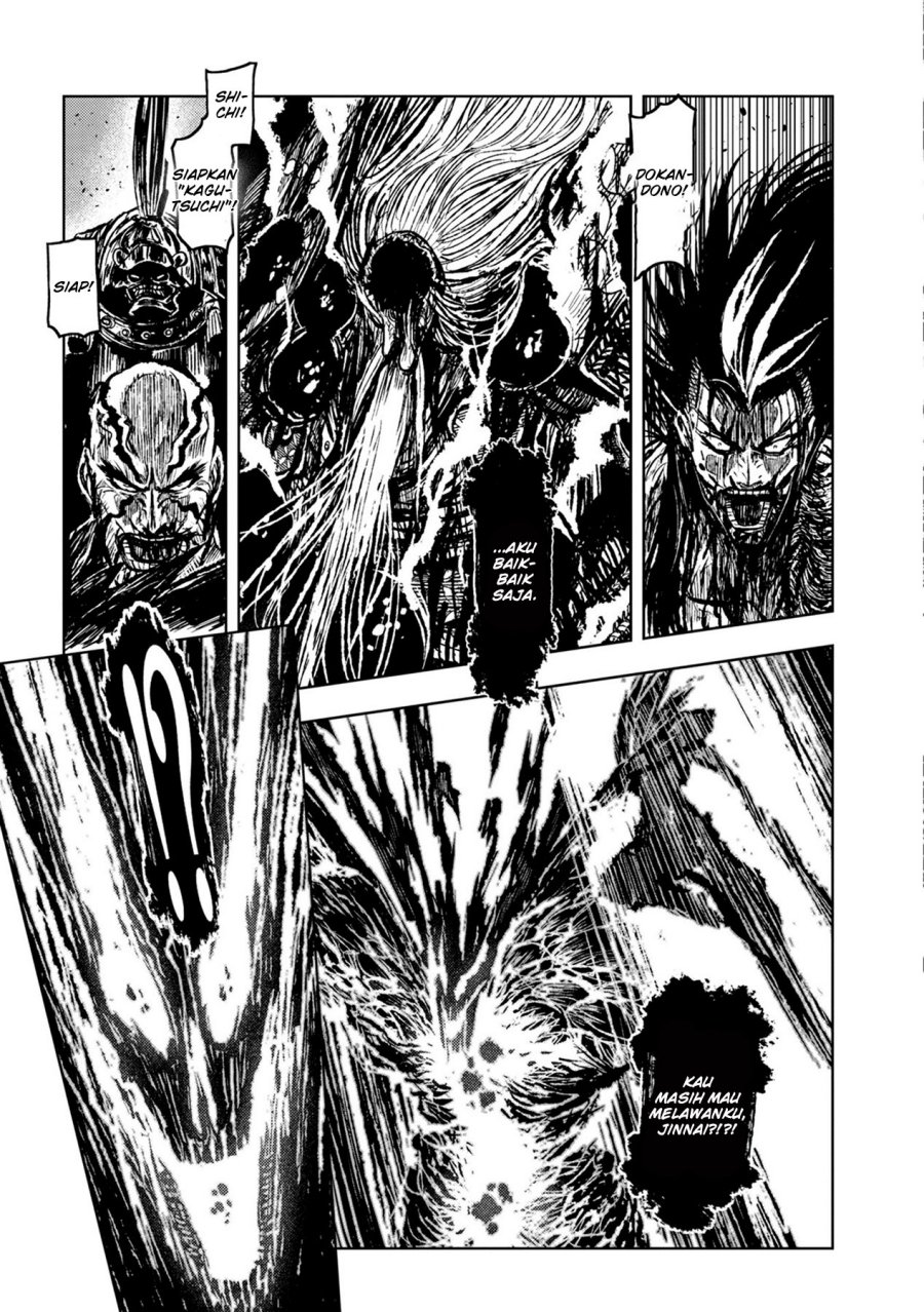 ZINGNIZE Chapter 32 Gambar 15