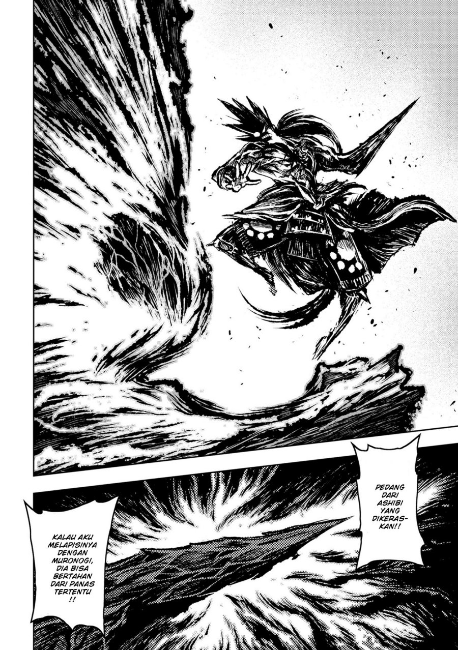 ZINGNIZE Chapter 32 Gambar 16
