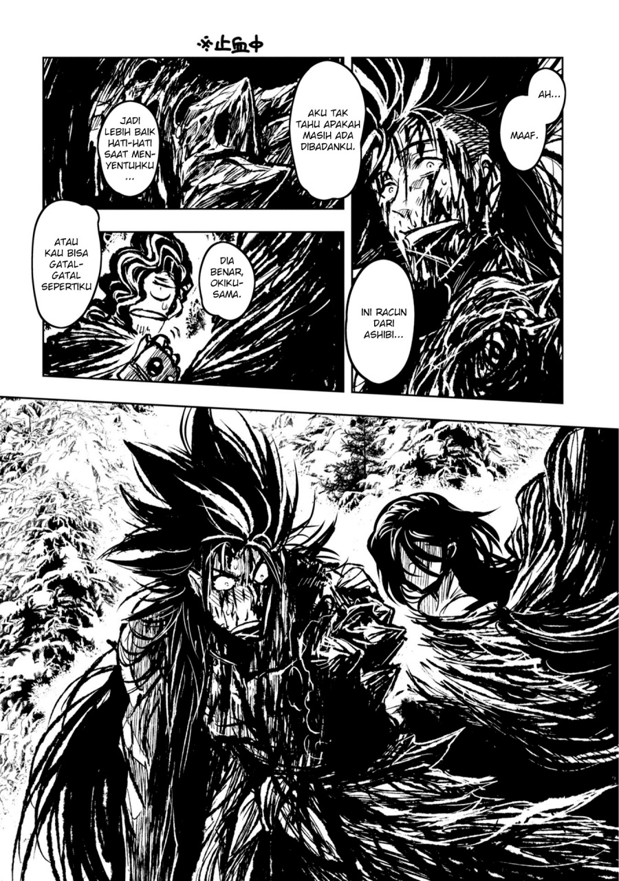 ZINGNIZE Chapter 36 Gambar 9