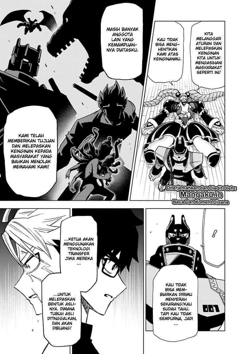 ZIPMAN!! Chapter 04 Gambar 6