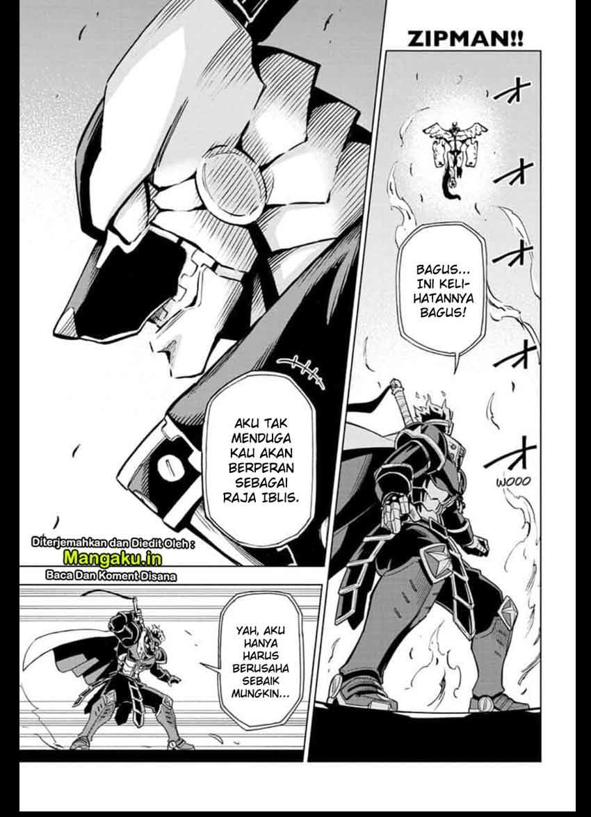 ZIPMAN!! Chapter 10 Gambar 2
