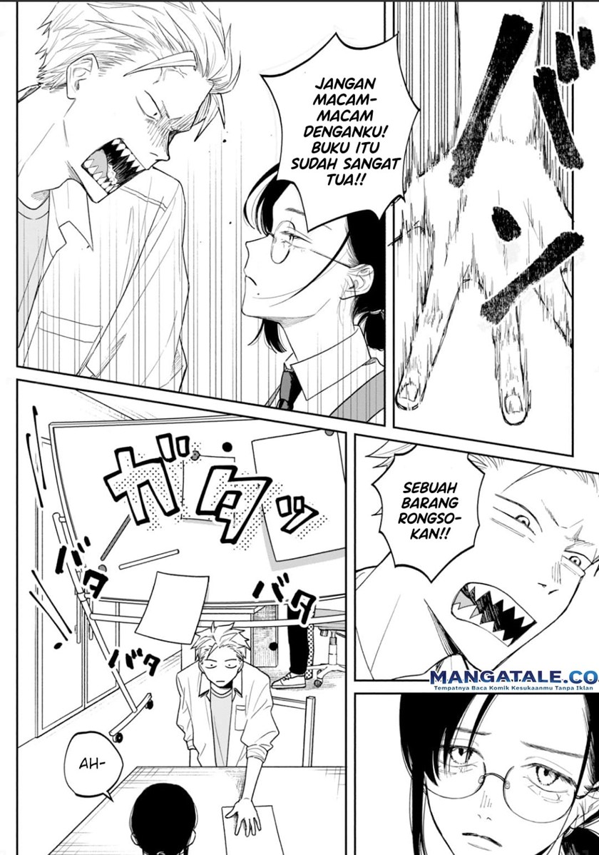 Zeikin de Katta Hon Chapter 01 Gambar 13