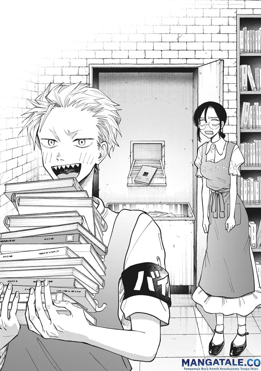 Zeikin de Katta Hon Chapter 03 Gambar 2