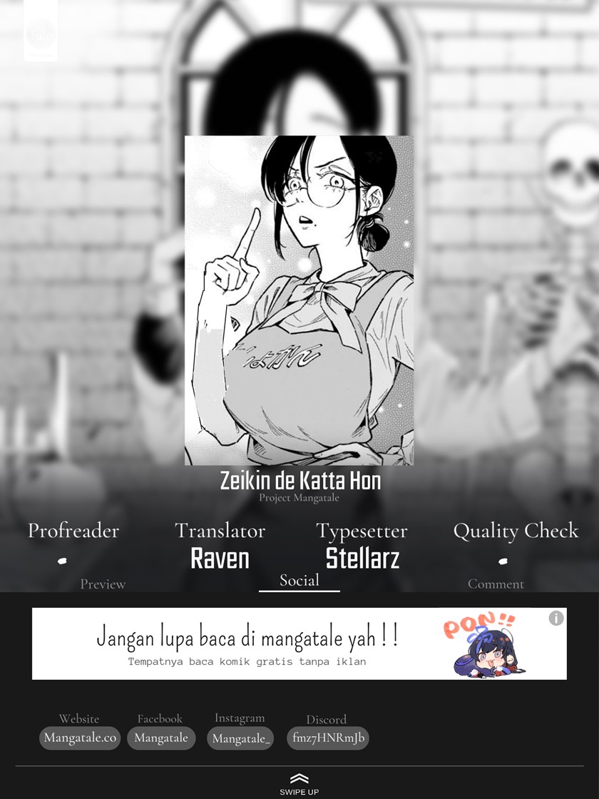 Zeikin de Katta Hon Chapter 09 Gambar 1