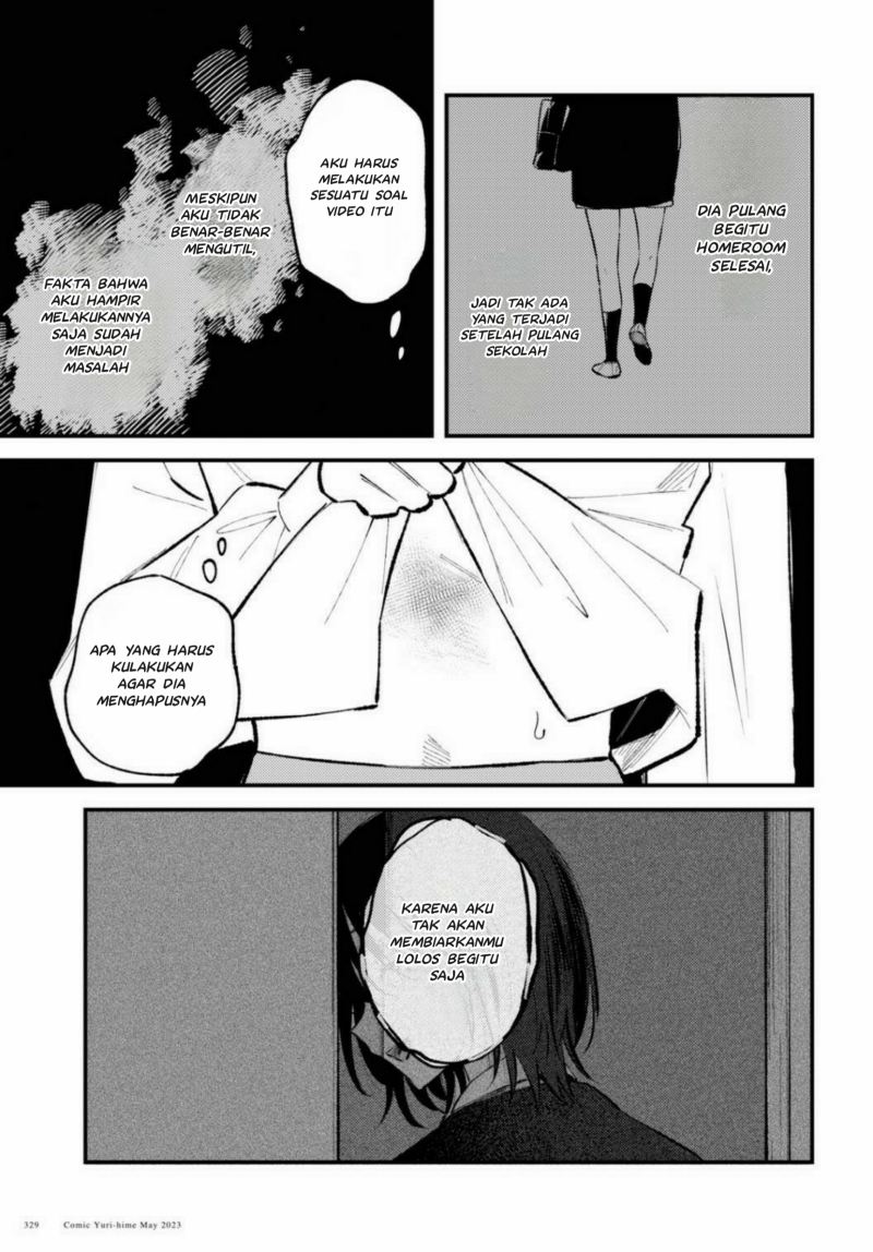 Zenbu Kowashite Jigoku de Aishite Chapter 02 Gambar 15