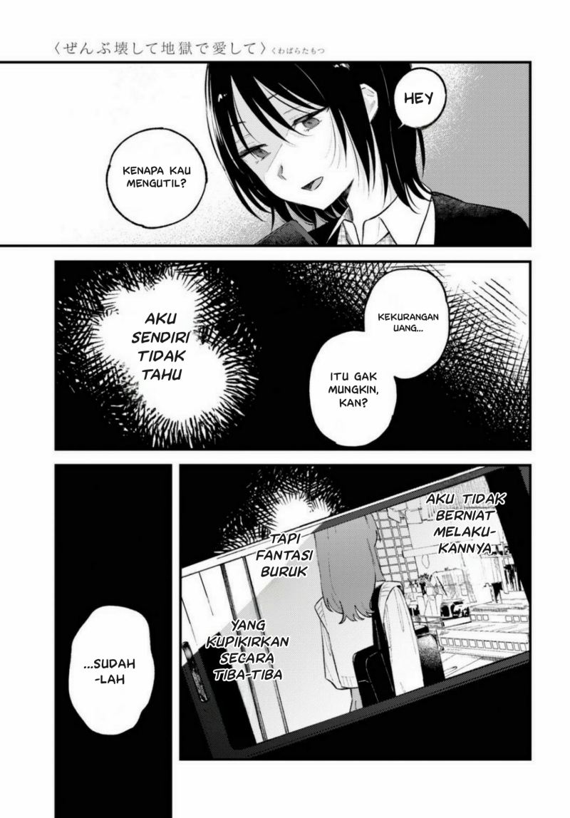 Zenbu Kowashite Jigoku de Aishite Chapter 02 Gambar 23