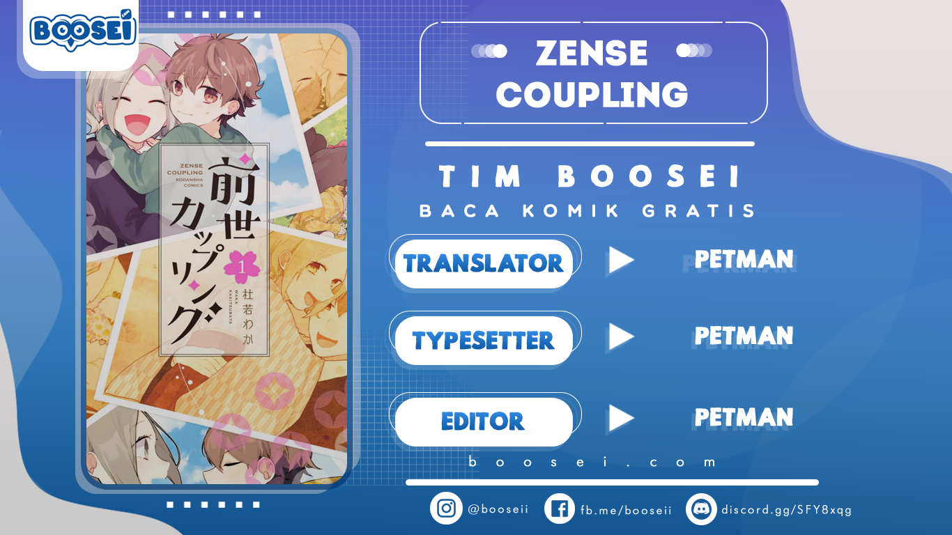 Zense Coupling Chapter 01 Gambar 1
