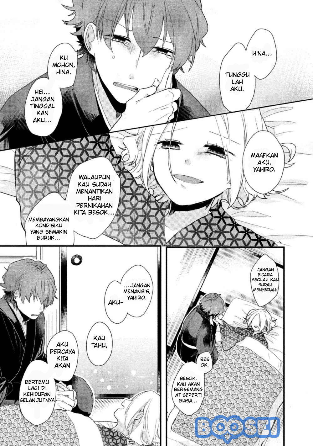 Zense Coupling Chapter 01 Gambar 5