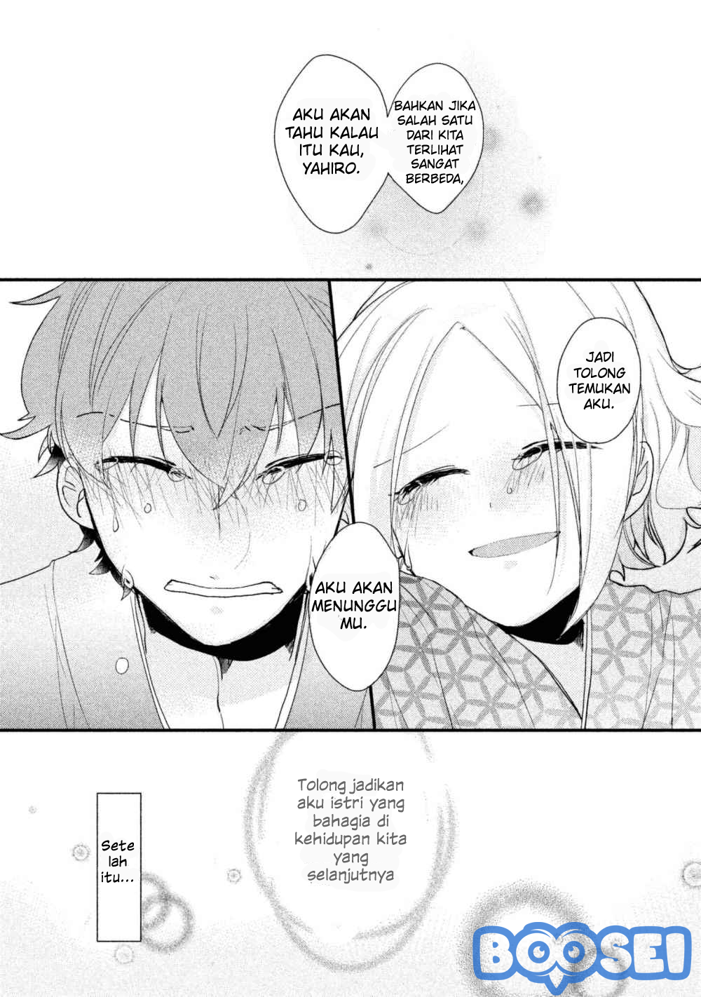Zense Coupling Chapter 01 Gambar 6
