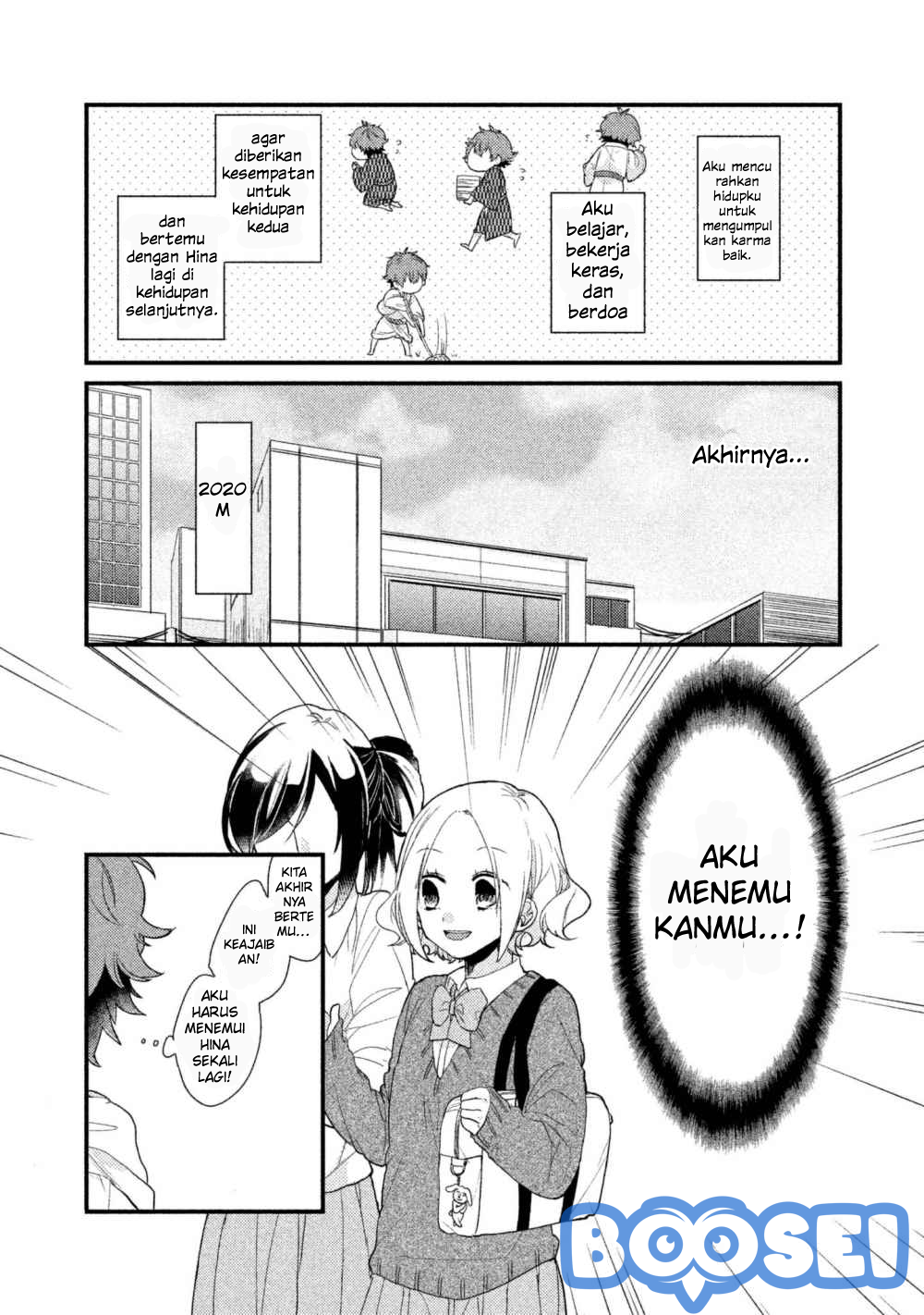 Zense Coupling Chapter 01 Gambar 7