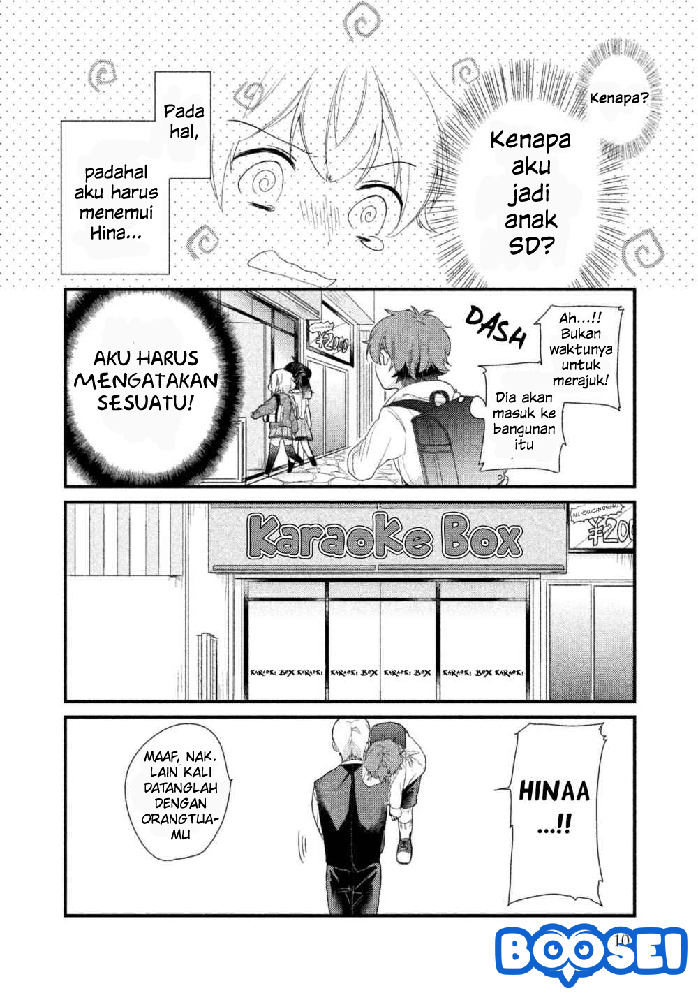 Zense Coupling Chapter 01 Gambar 9