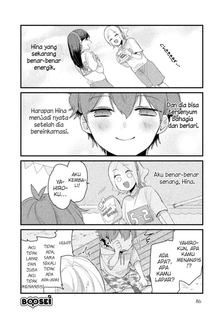 Zense Coupling Chapter 14 Gambar 8