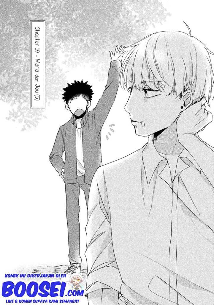 Zense Coupling Chapter 19 Gambar 3