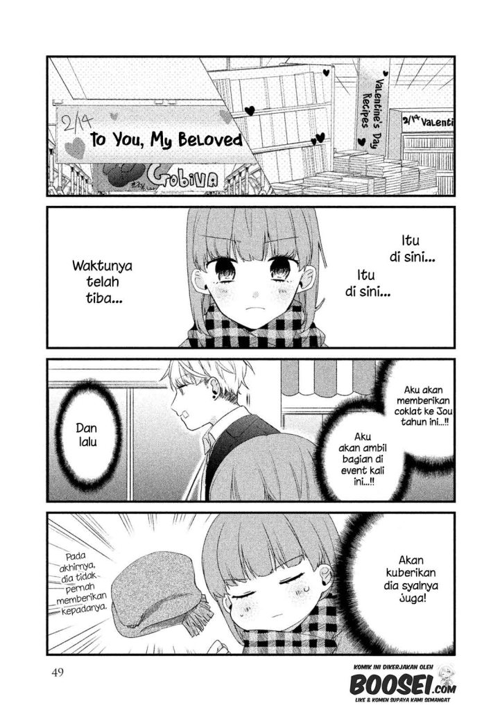 Zense Coupling Chapter 27 Gambar 5