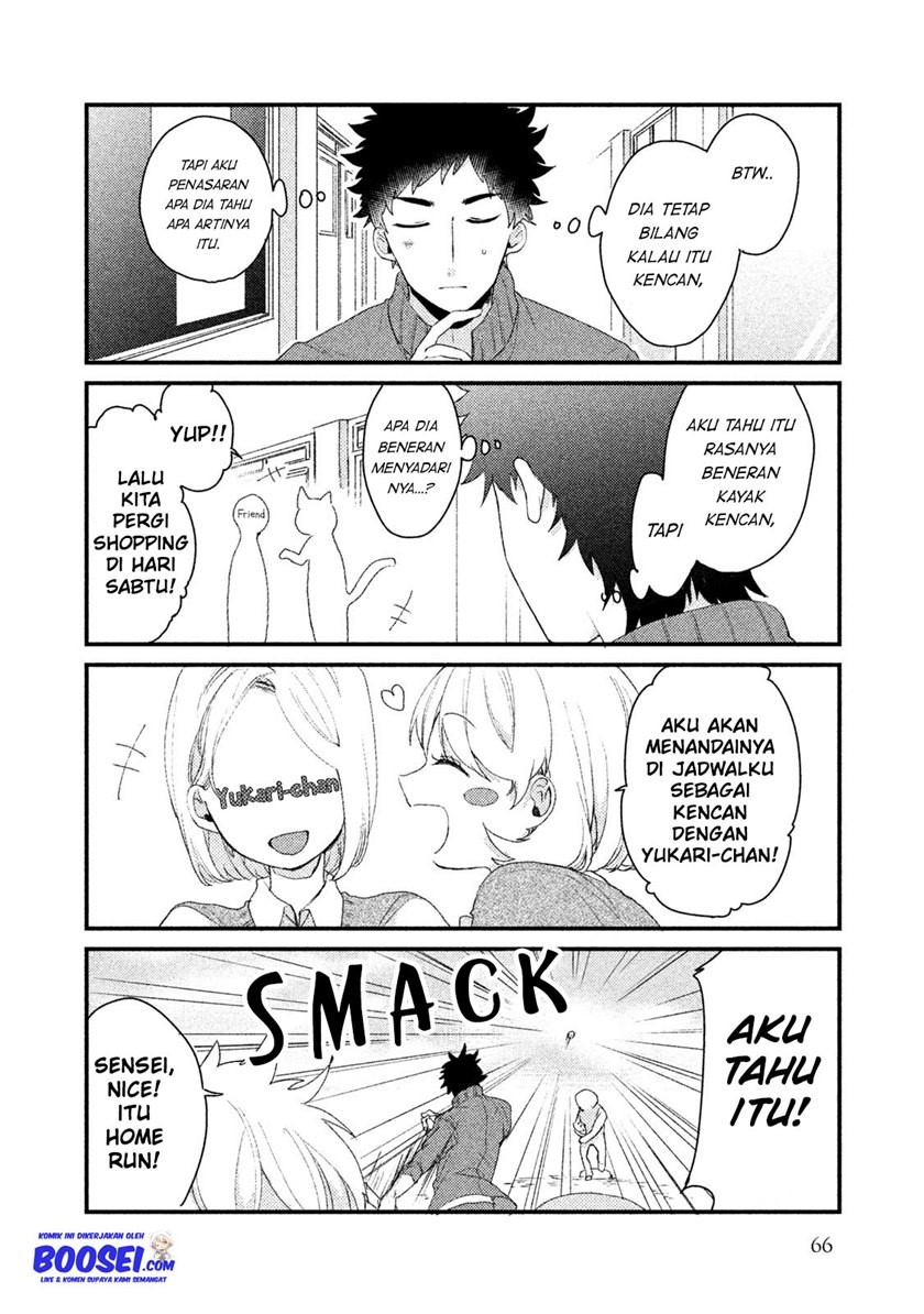 Zense Coupling Chapter 28 Gambar 5