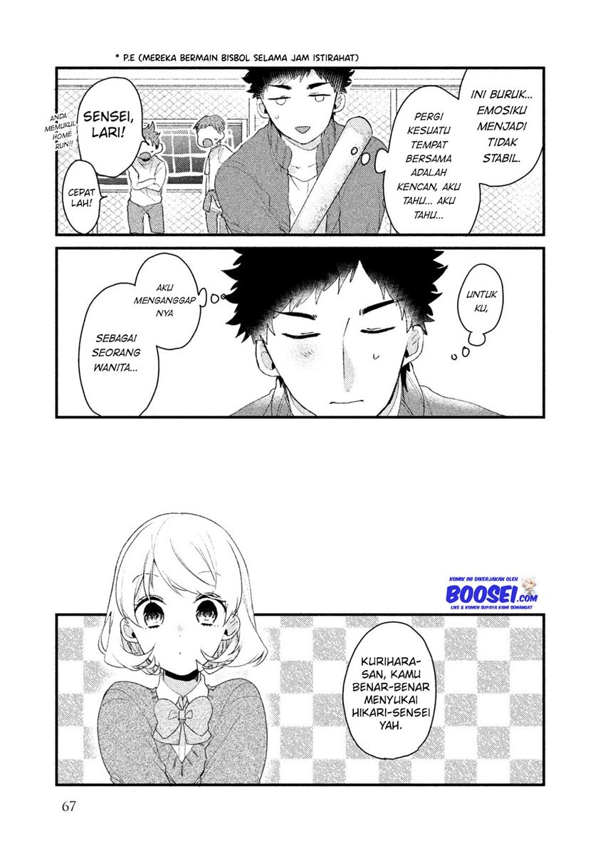 Zense Coupling Chapter 28 Gambar 6