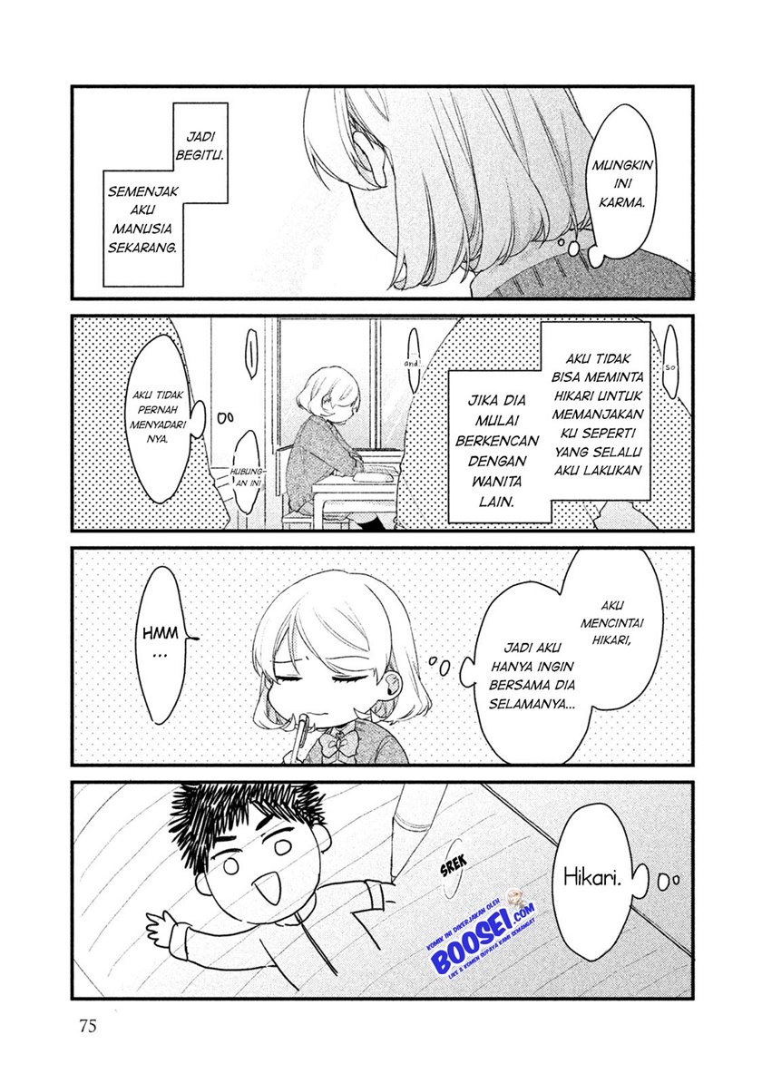 Zense Coupling Chapter 28 Gambar 14