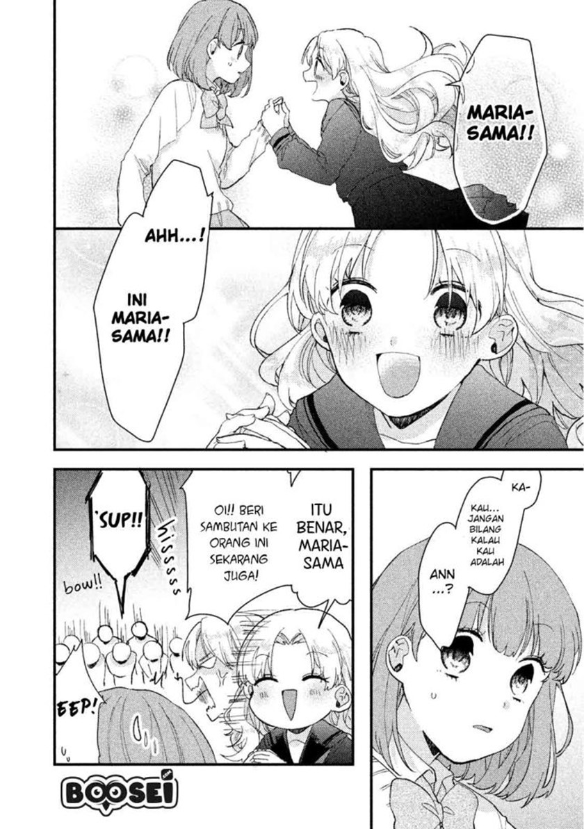 Zense Coupling Chapter 31 Gambar 11