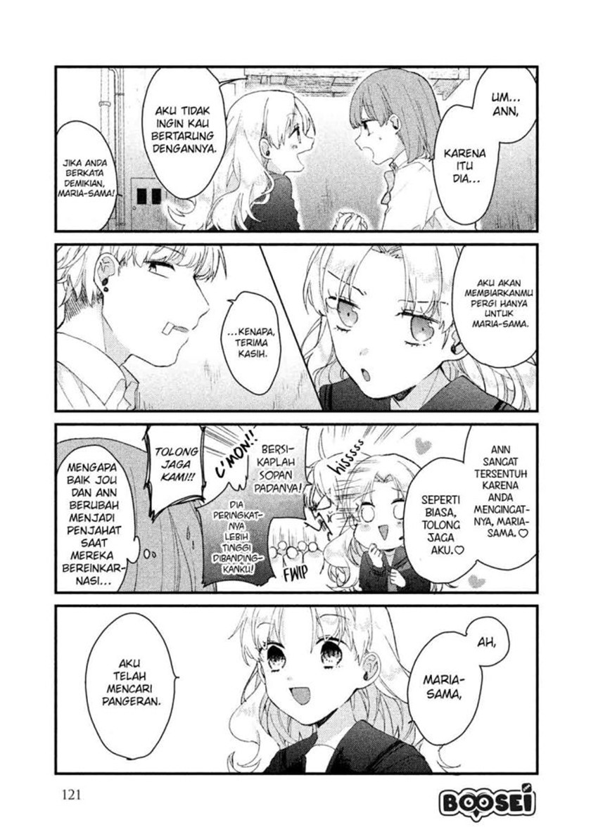 Zense Coupling Chapter 31 Gambar 14