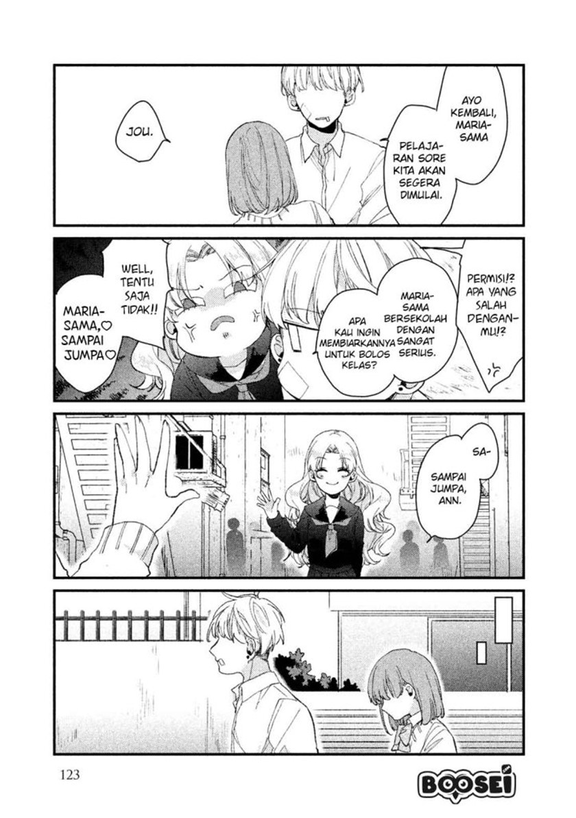 Zense Coupling Chapter 31 Gambar 16
