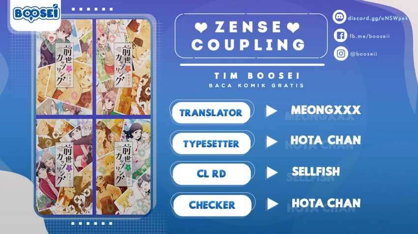 Zense Coupling Chapter 48 Gambar 1