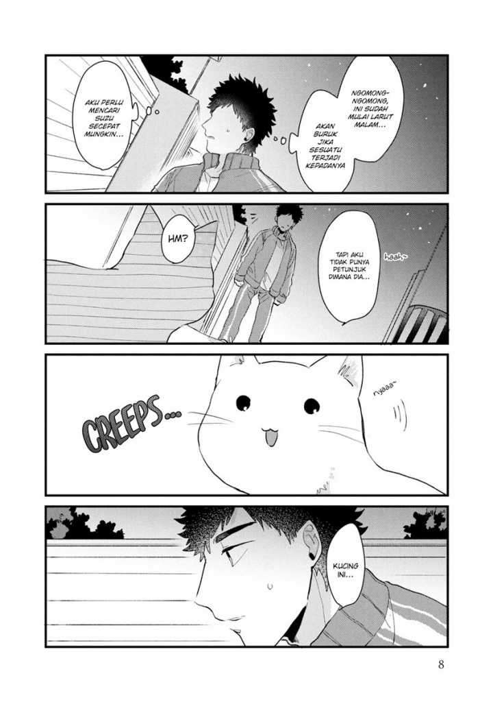 Zense Coupling Chapter 48 Gambar 11