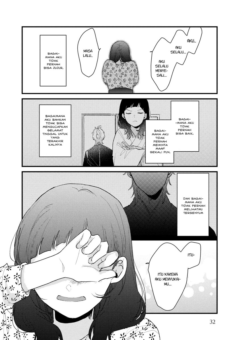 Zense Coupling Chapter 49 Gambar 11