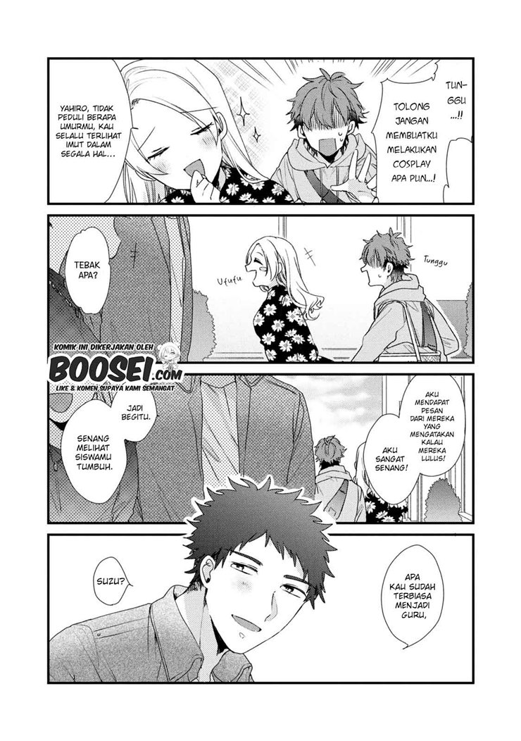 Zense Coupling Chapter 55.5 END Gambar 5