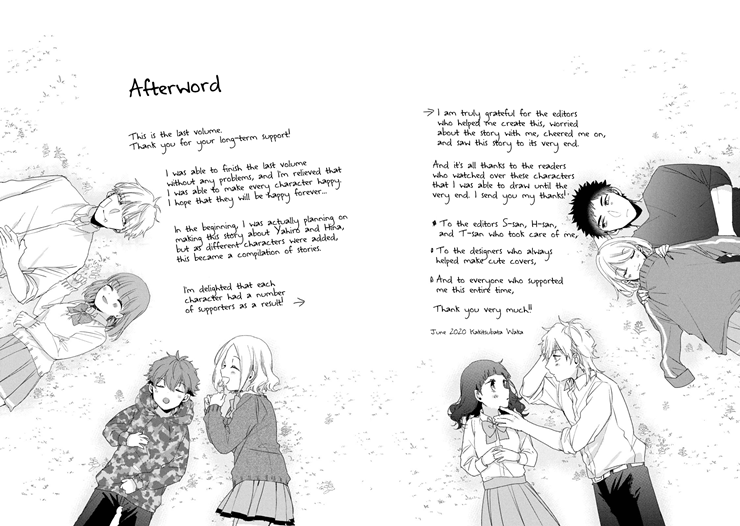 Zense Coupling Chapter 55.5 END Gambar 10